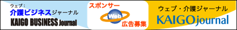WebW[iX|T[W